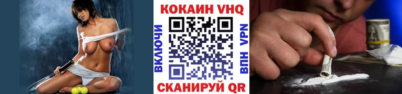 COCAIN Columbia  Купить  Новокузнецк 