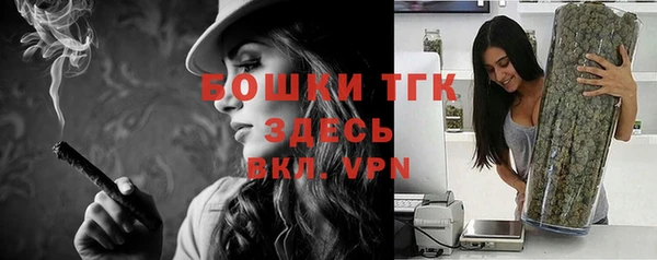 кокаин перу Майский