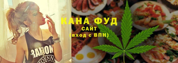 герыч Магадан