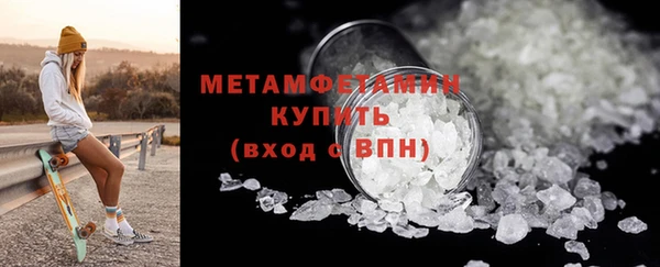 кокаин перу Майский