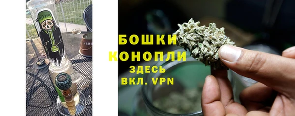 герыч Магадан