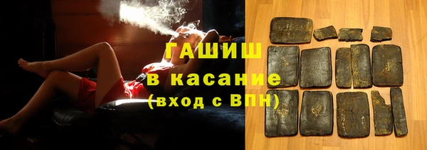 кокаин перу Майский