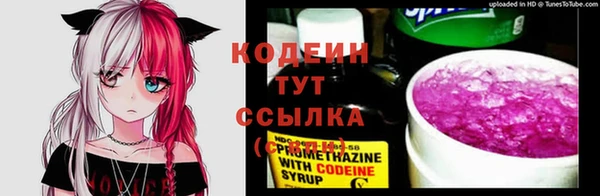 герыч Магадан