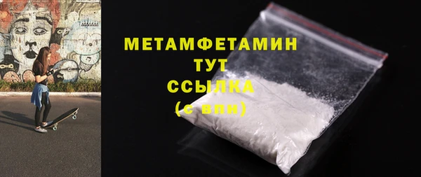 прущая мука Медвежьегорск