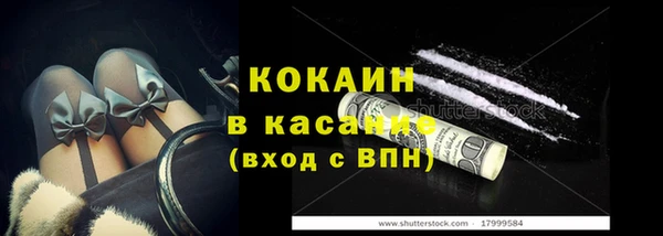 круглые Медногорск