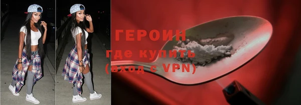 индика Лиски