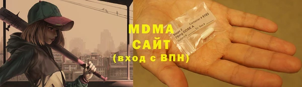 кокаин перу Майский