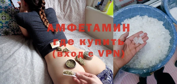 кокаин перу Майский