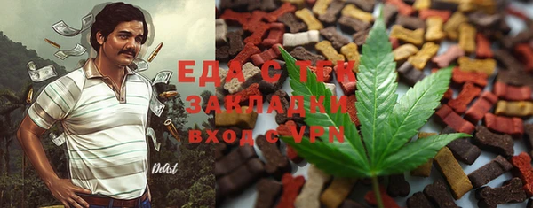 герыч Магадан