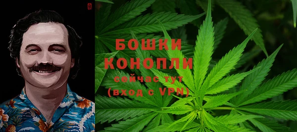 кокаин перу Майский