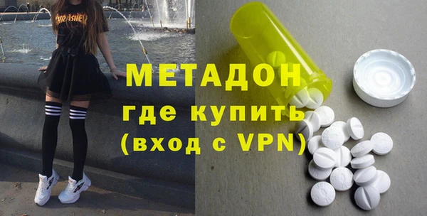 герыч Магадан