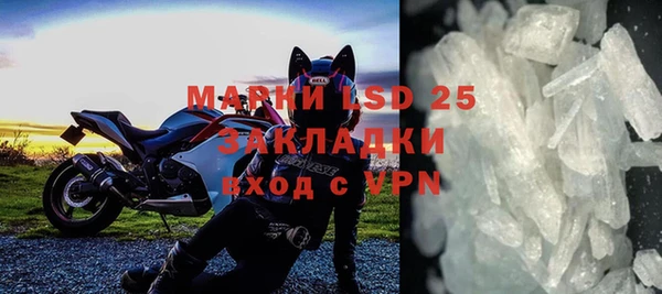 герыч Магадан