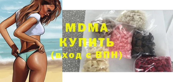 каннабис Лихославль