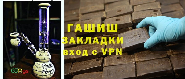 герыч Магадан