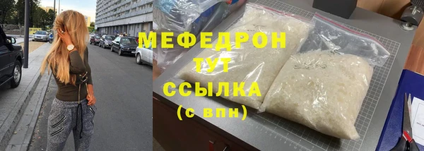 герыч Магадан